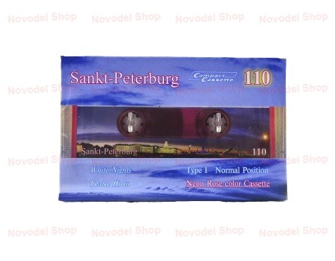 Cassette de audio "Sankt-Peterburg White Nights"